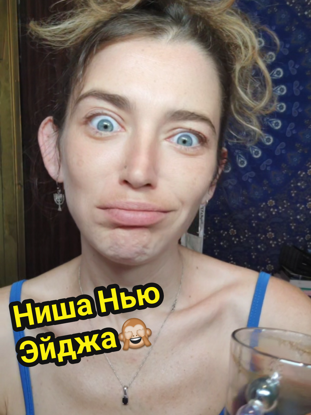 @Astarta