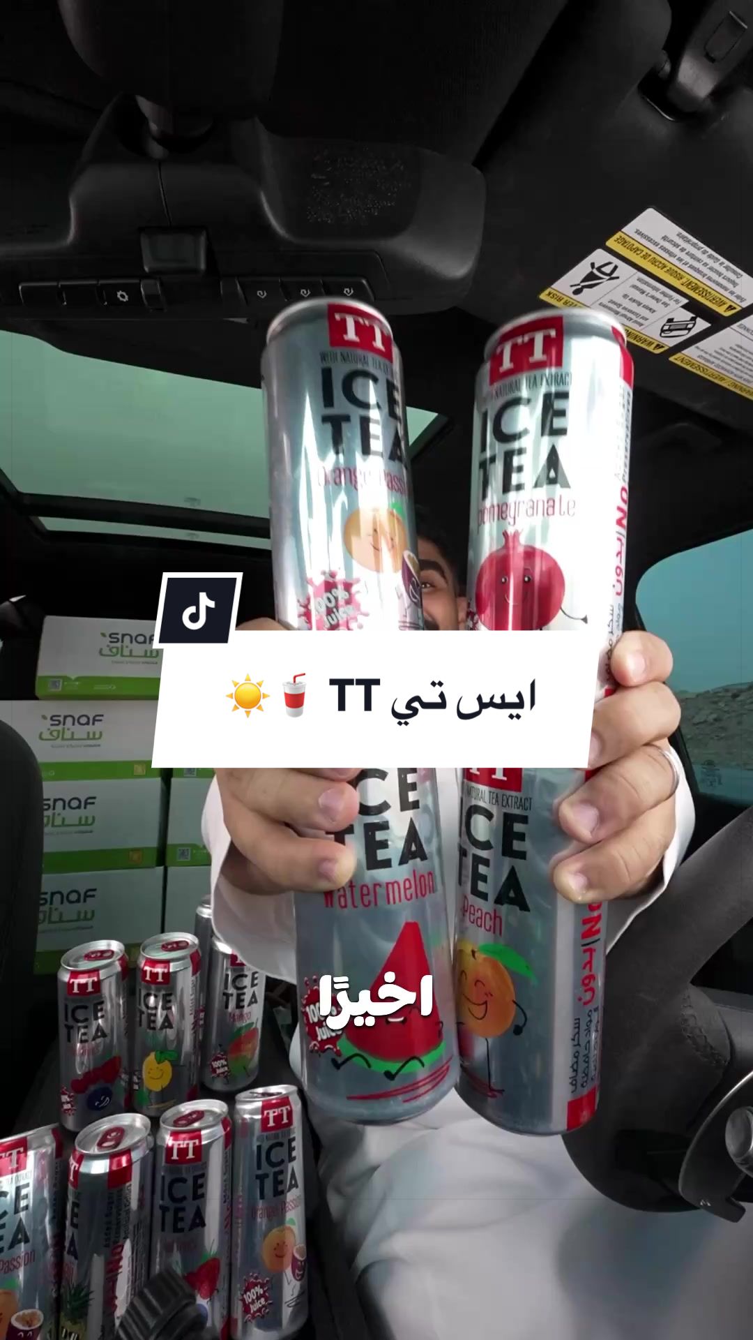 @عبدالله بوخالد