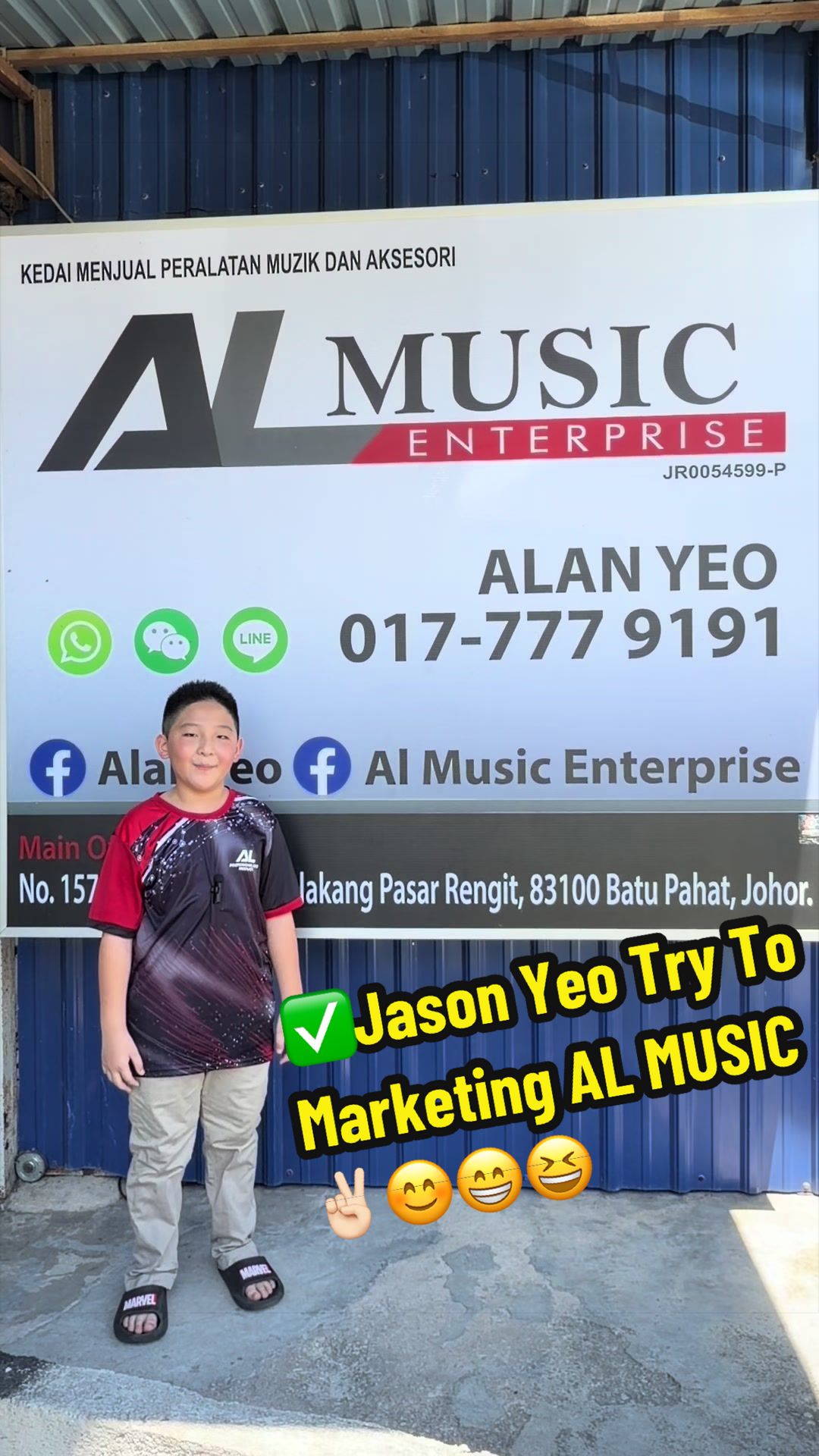 @AL MUSIC ENTERPRISE