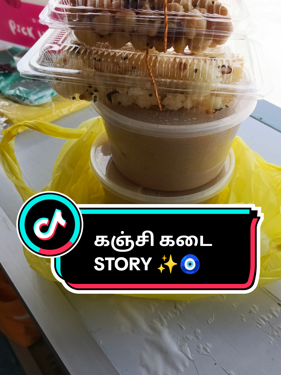 @Yamunadevi (RajadeviKitchen)
