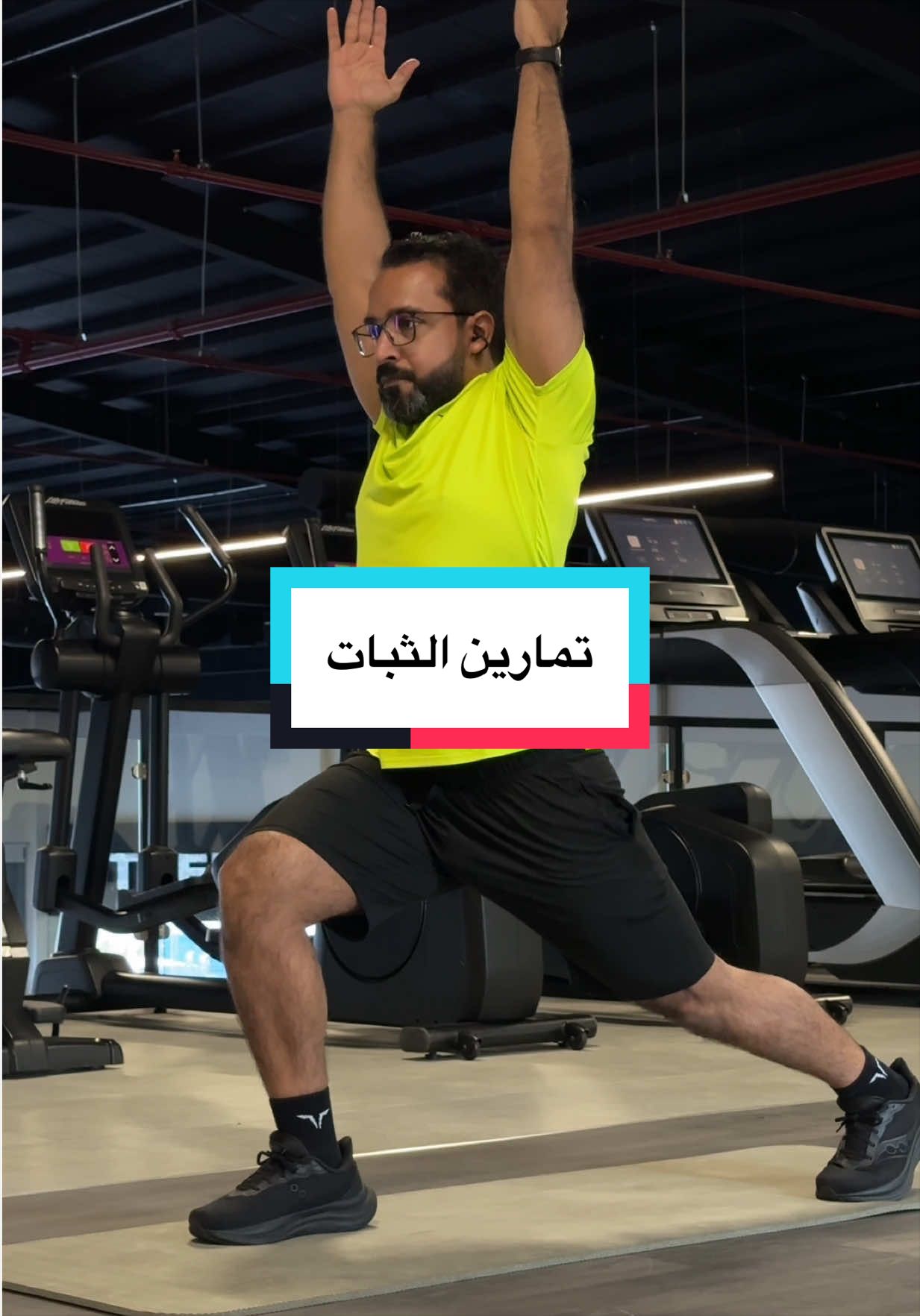 @Zeyad