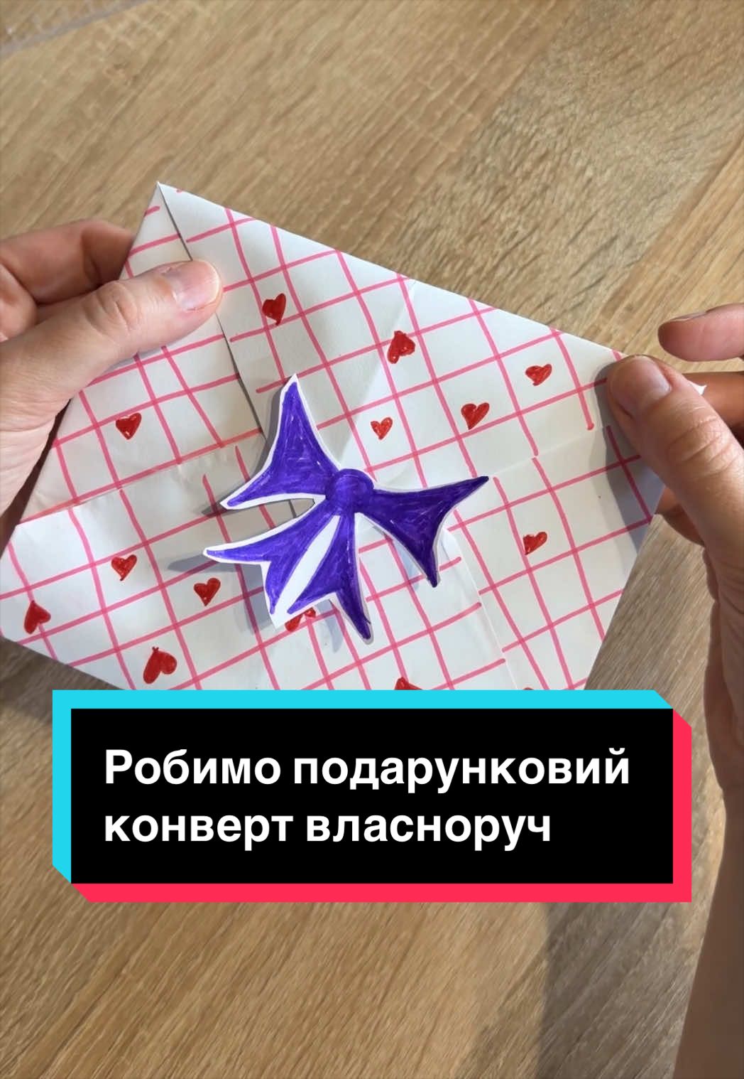 @Анастасія Яковлєва