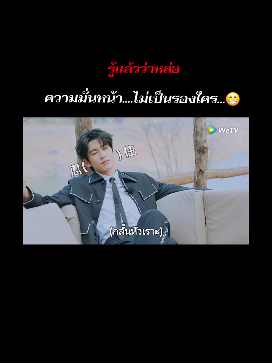 @หลักสูตรติ่ง 101