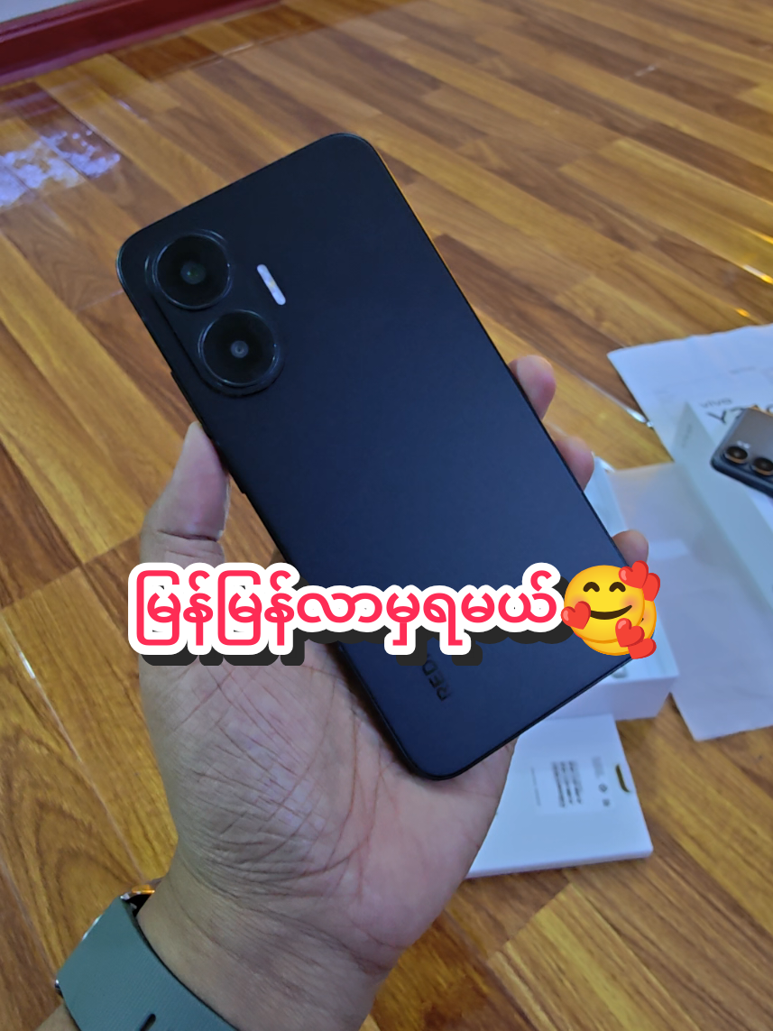 @David Wyn Mobile (တောင်ဒဂုံ )✅