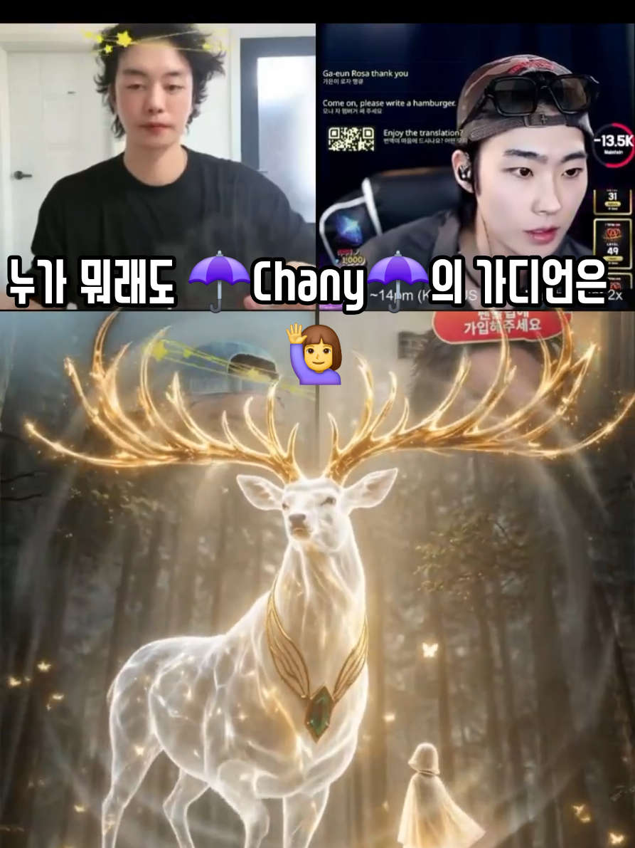 @๐Sera_pickleโ๏ธChanyโ๏ธ