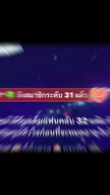 @🐃🦏🍀9/6🎂มี้น้ำตาล🏠กระบือ