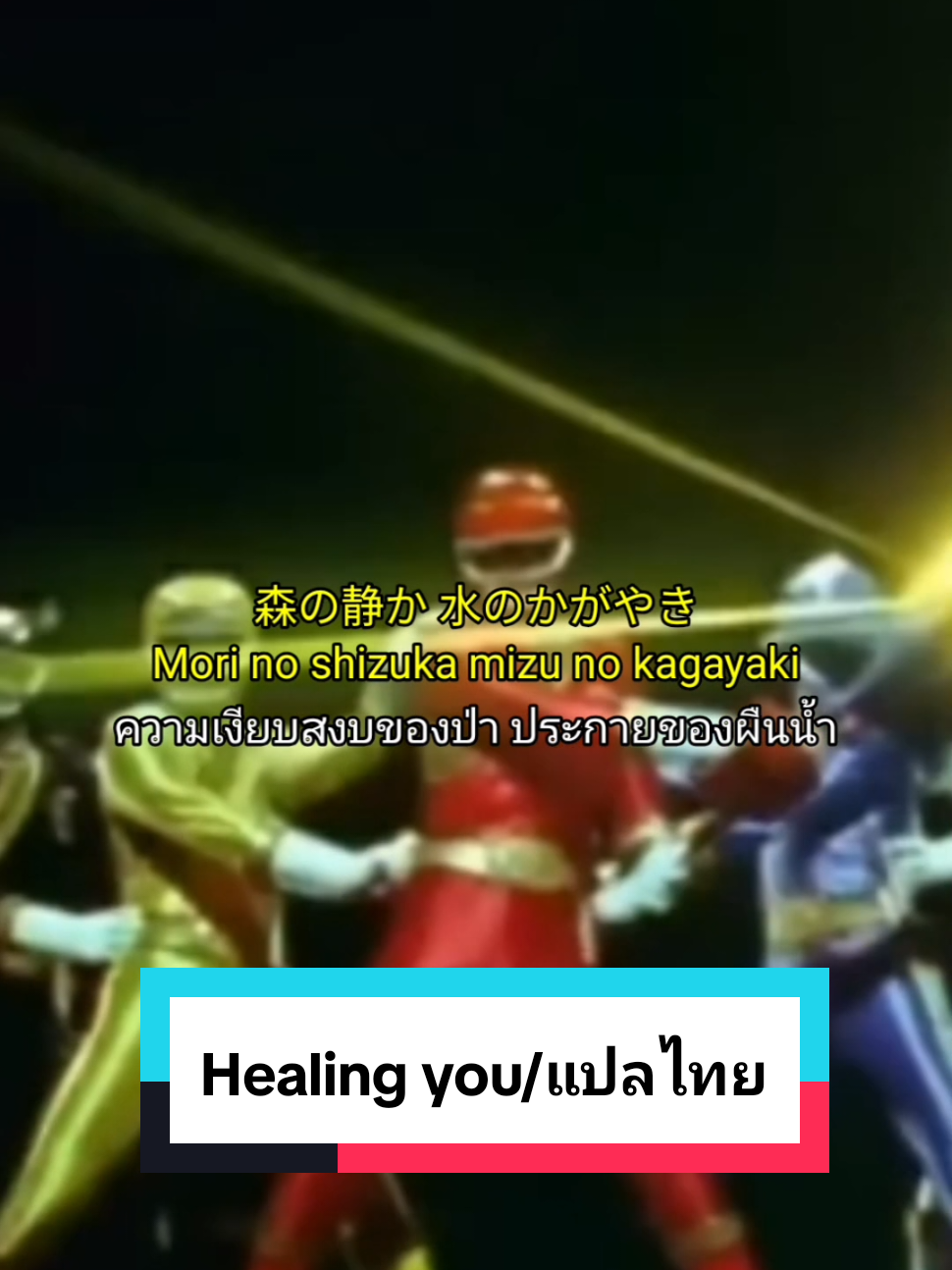 @Tokushin2