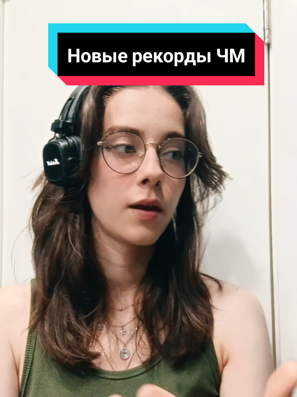 @chiss
