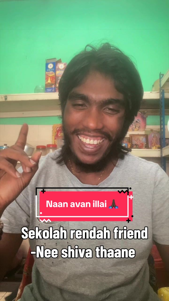 @Sh&icirc;v&atilde; B&acirc;lā