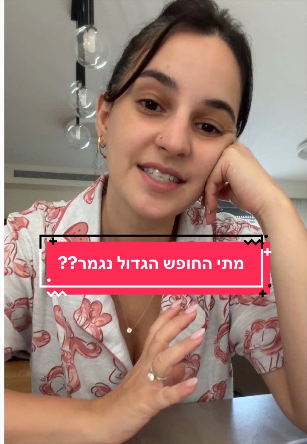 @Adi Sendik Levy