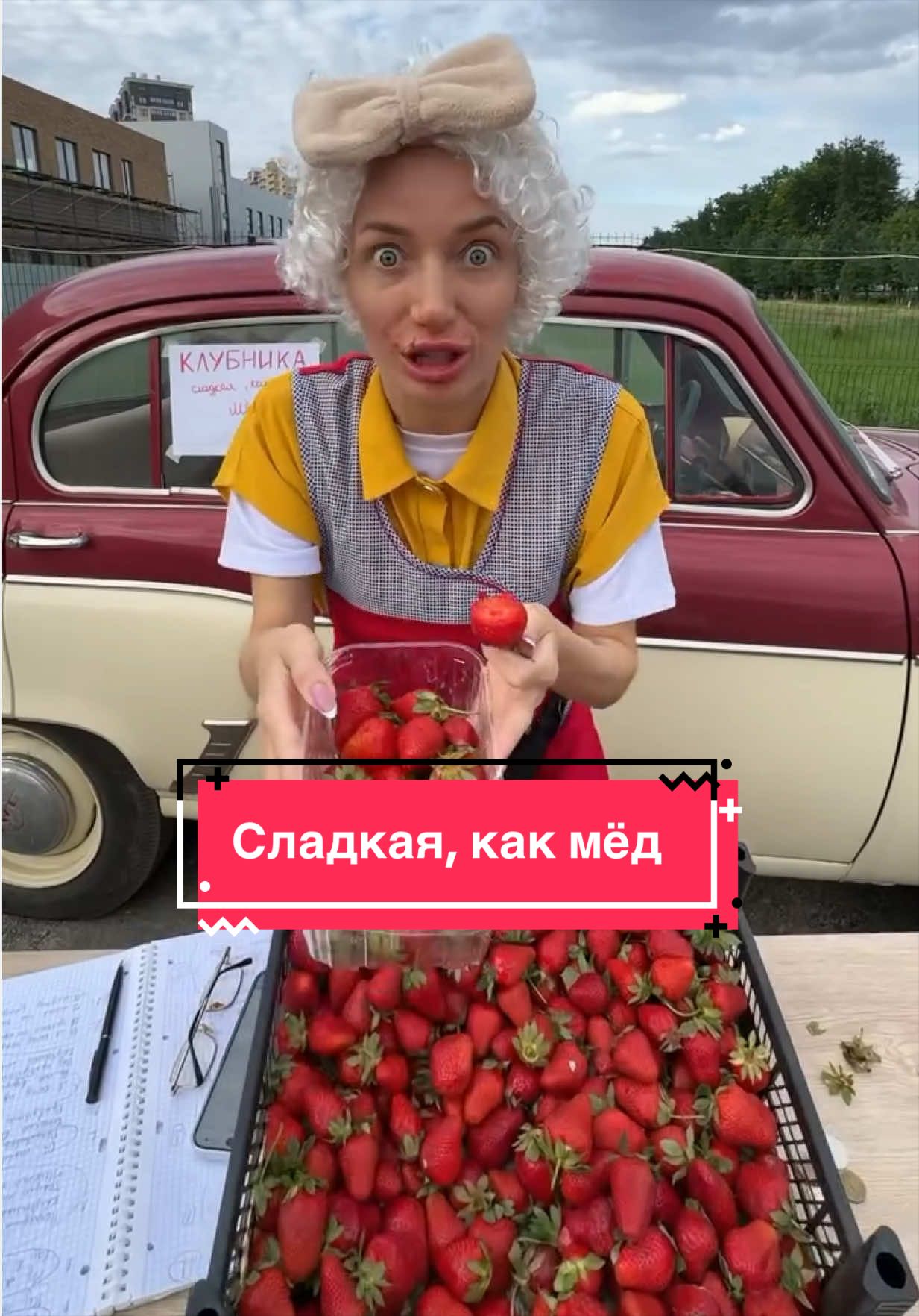 @Леся Чокиря