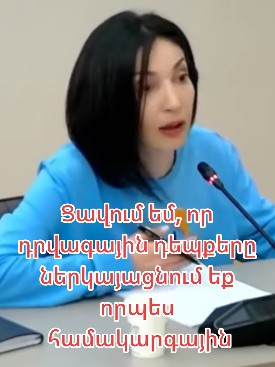 @Taguhi Ghazaryan