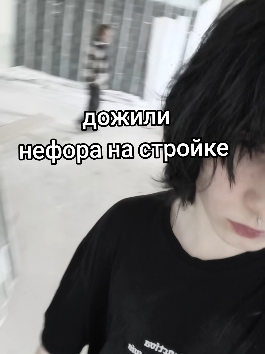 @Тгк: Кирито в п*зде
