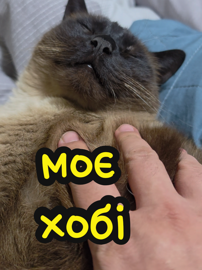 @Остеопатія Київ