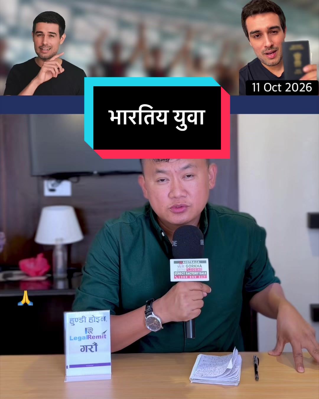 @NepalTube