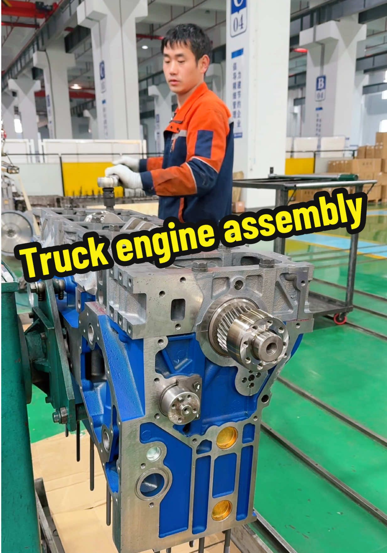 @Engine power