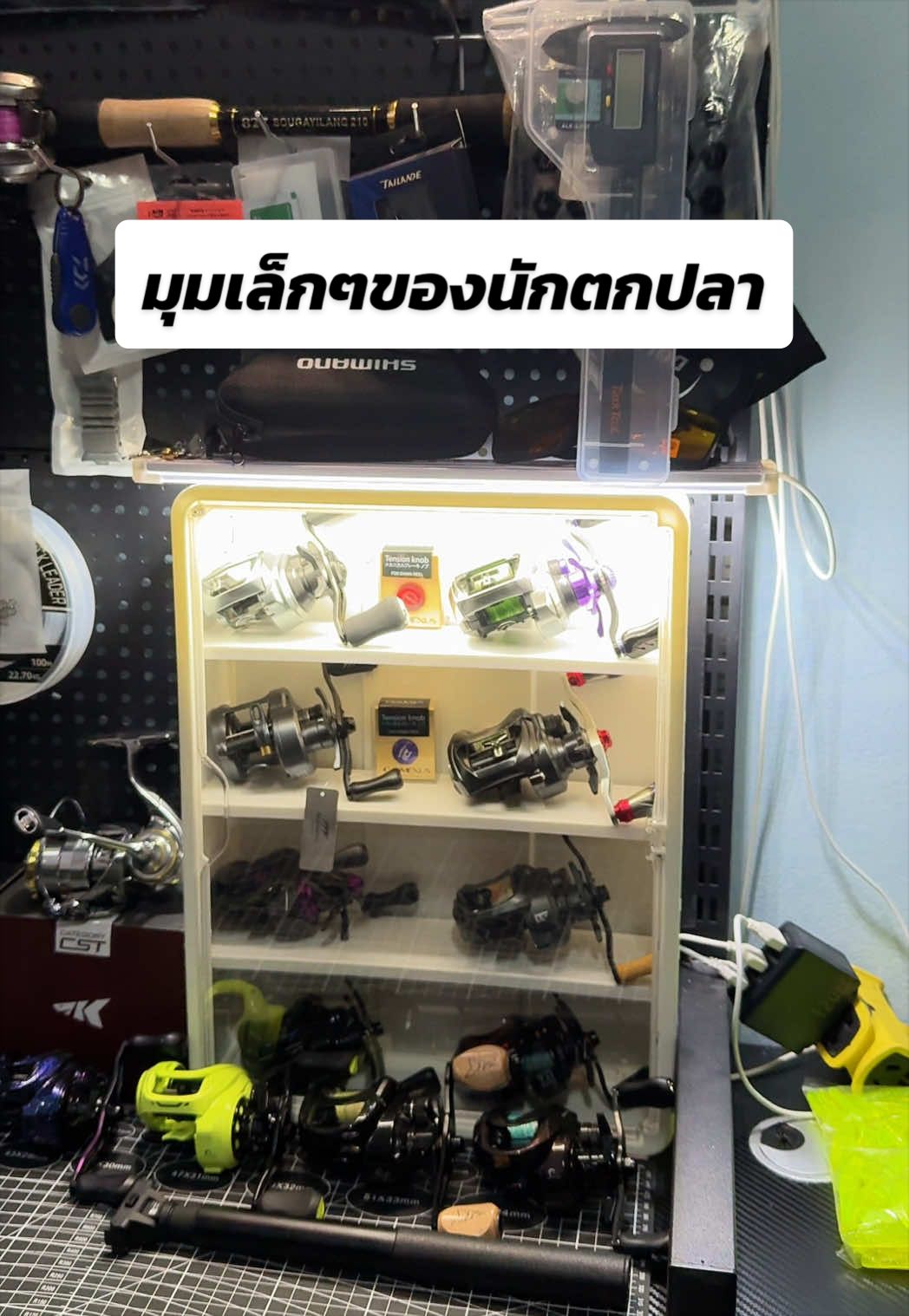@น้ากอล์ฟ fishing ชอบแต่งรถ