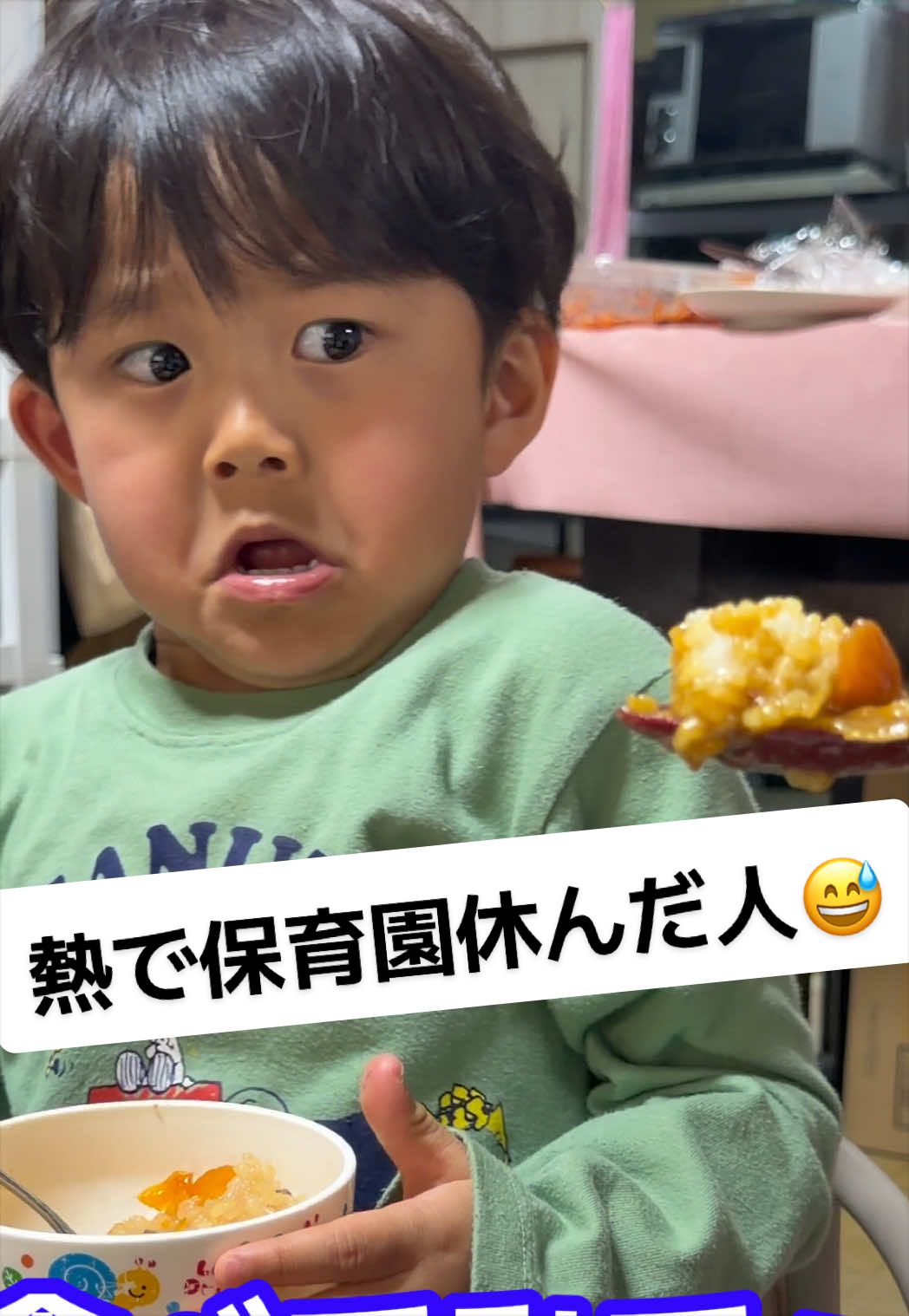 @ryooo.keeei