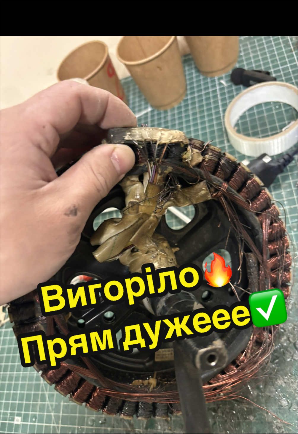 @scootfix_