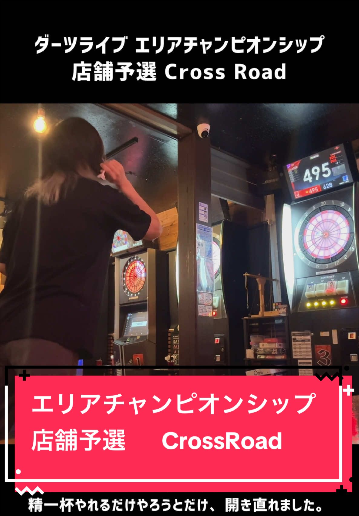 @さとぴょん