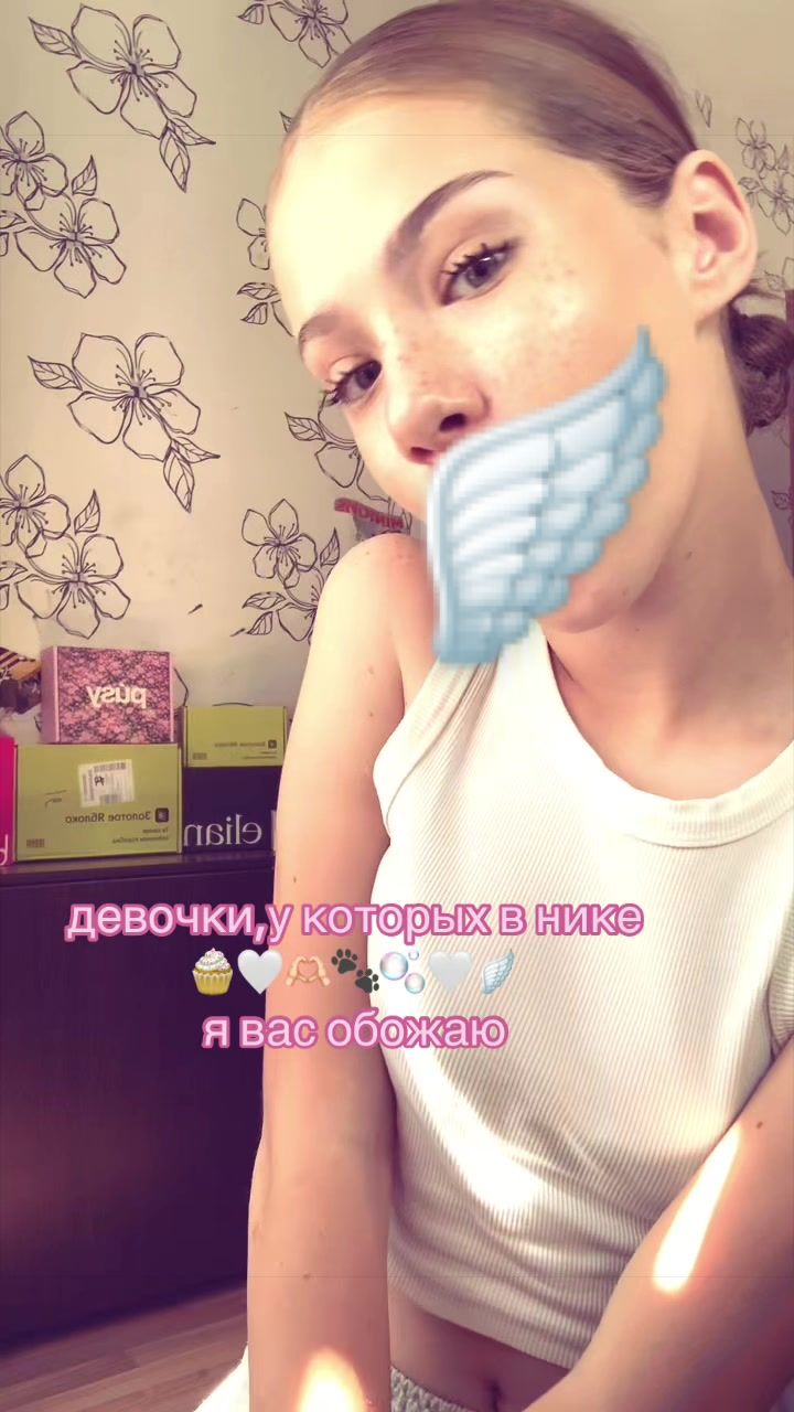@маргоша🧁