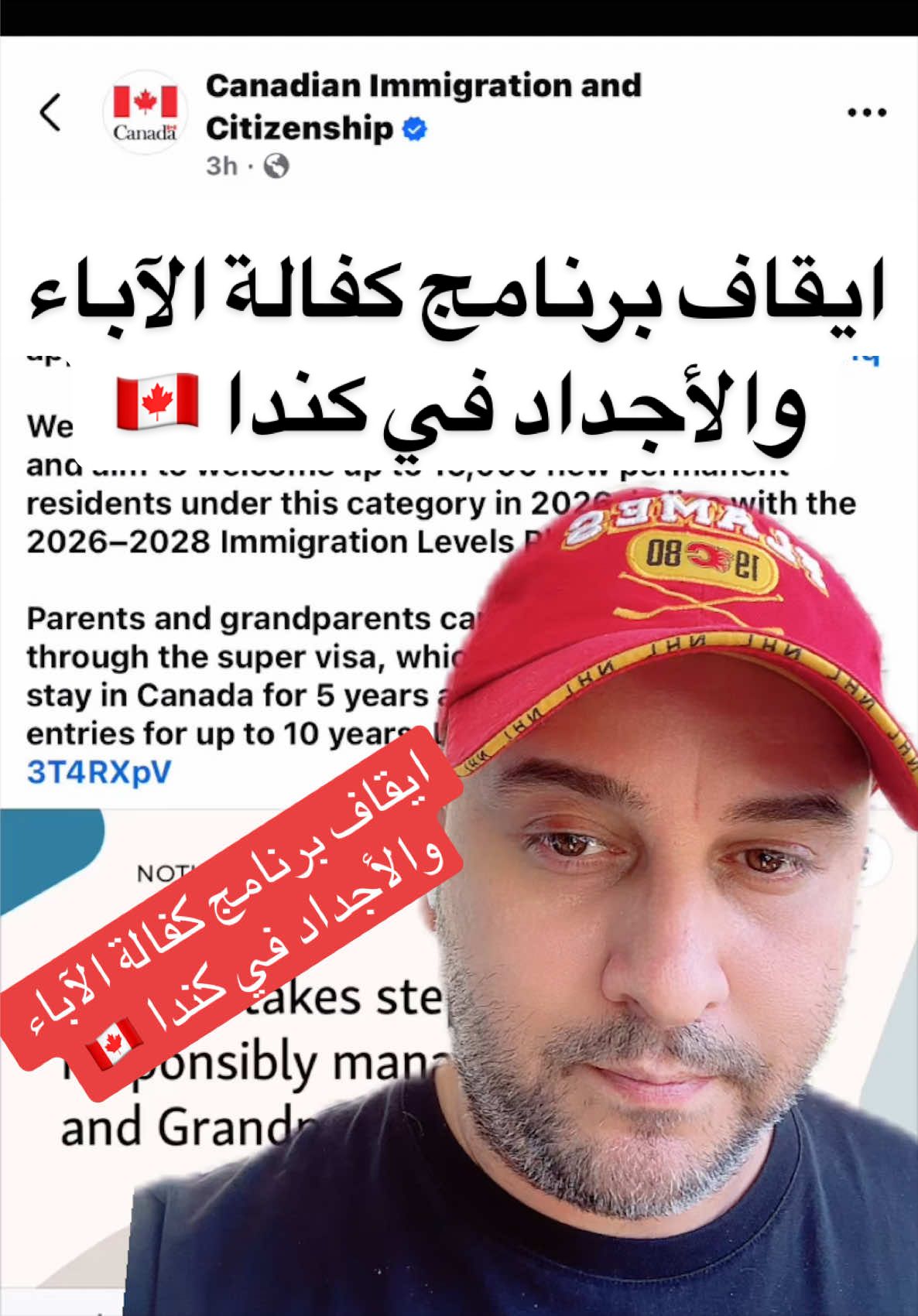 @Moeen 🇨🇦