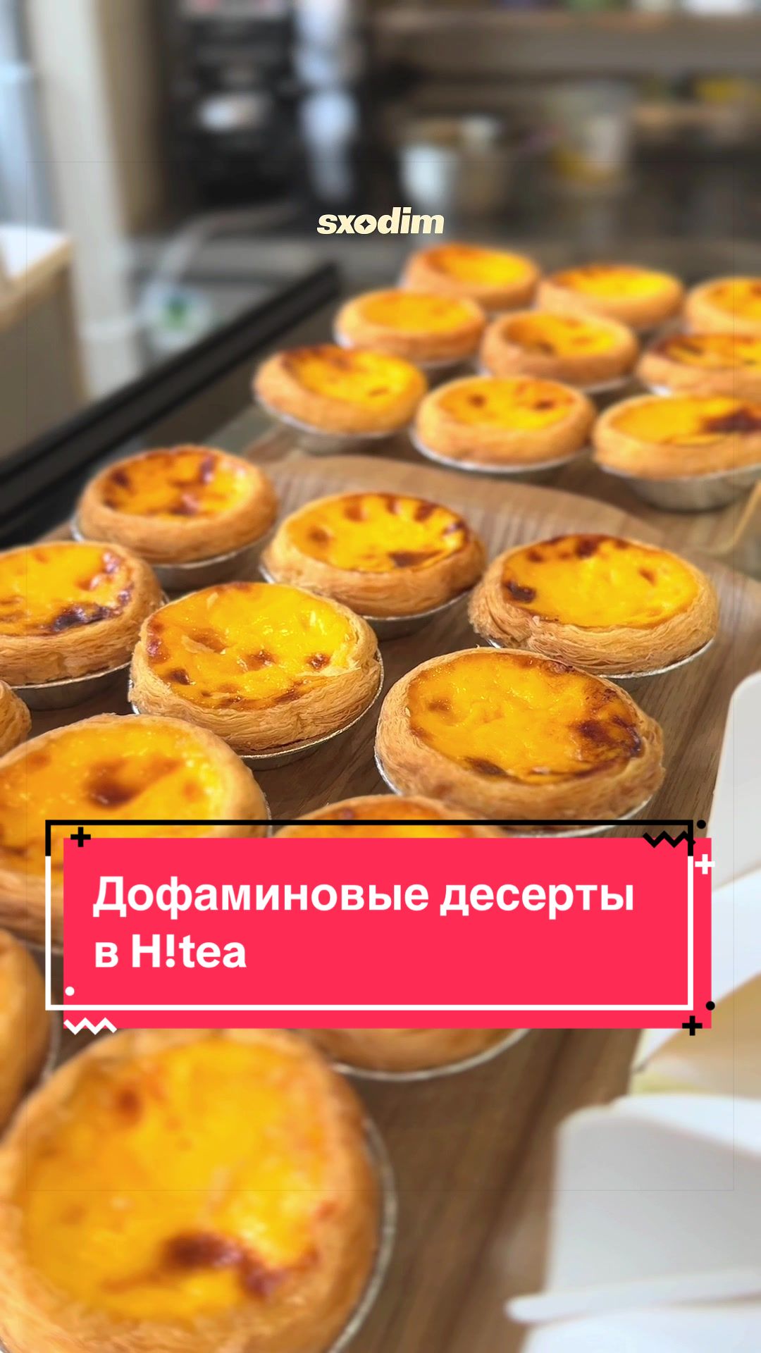 @Sxodim Bishkek