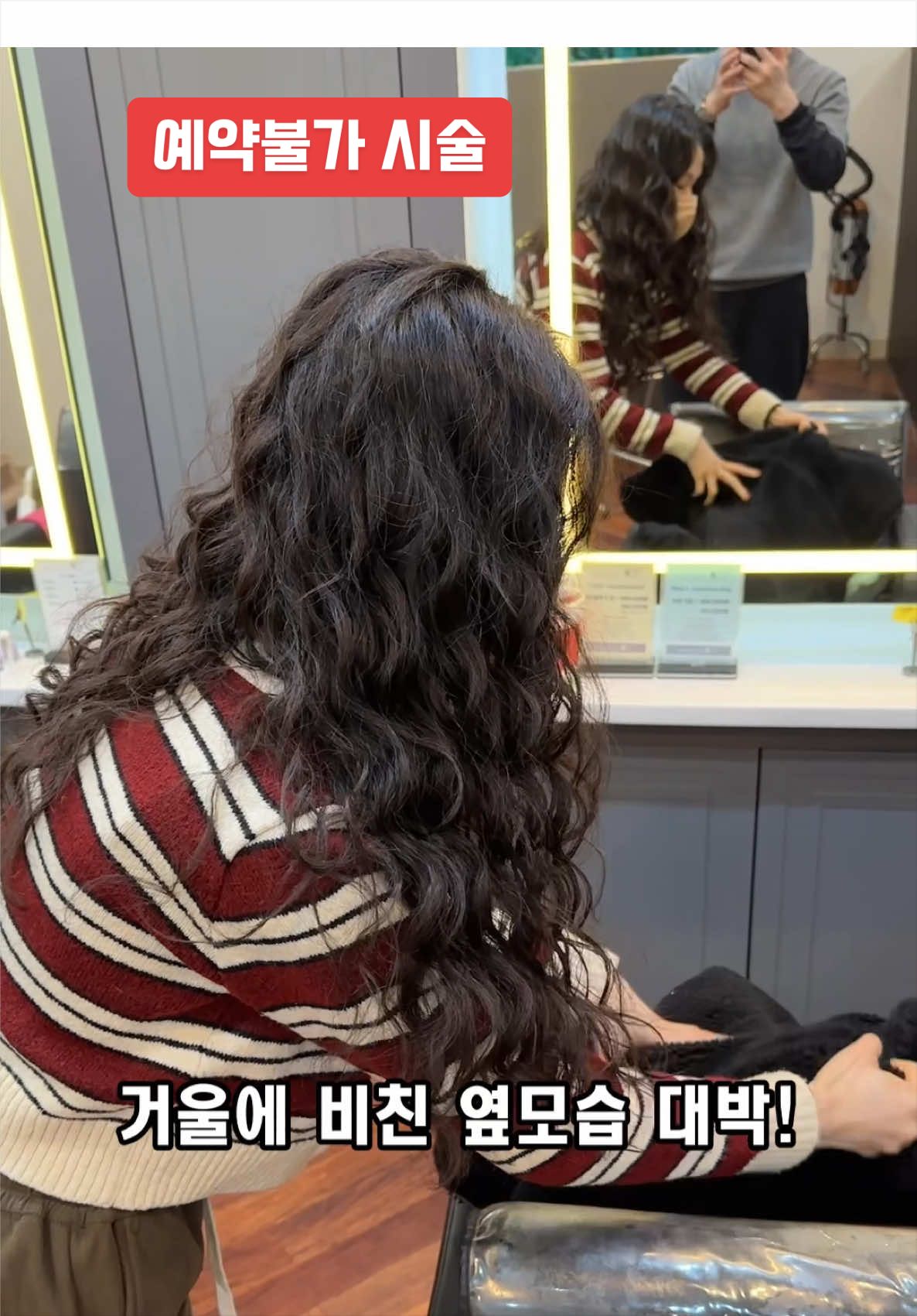 @알렉스