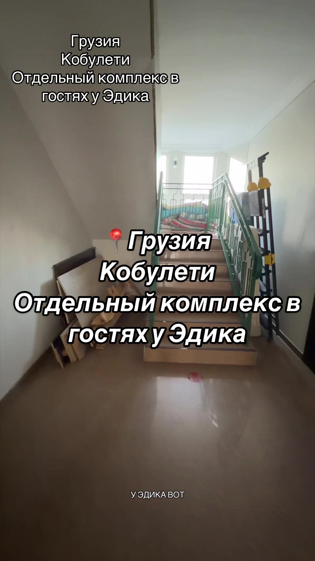 @Masha🫶Goranskayaa