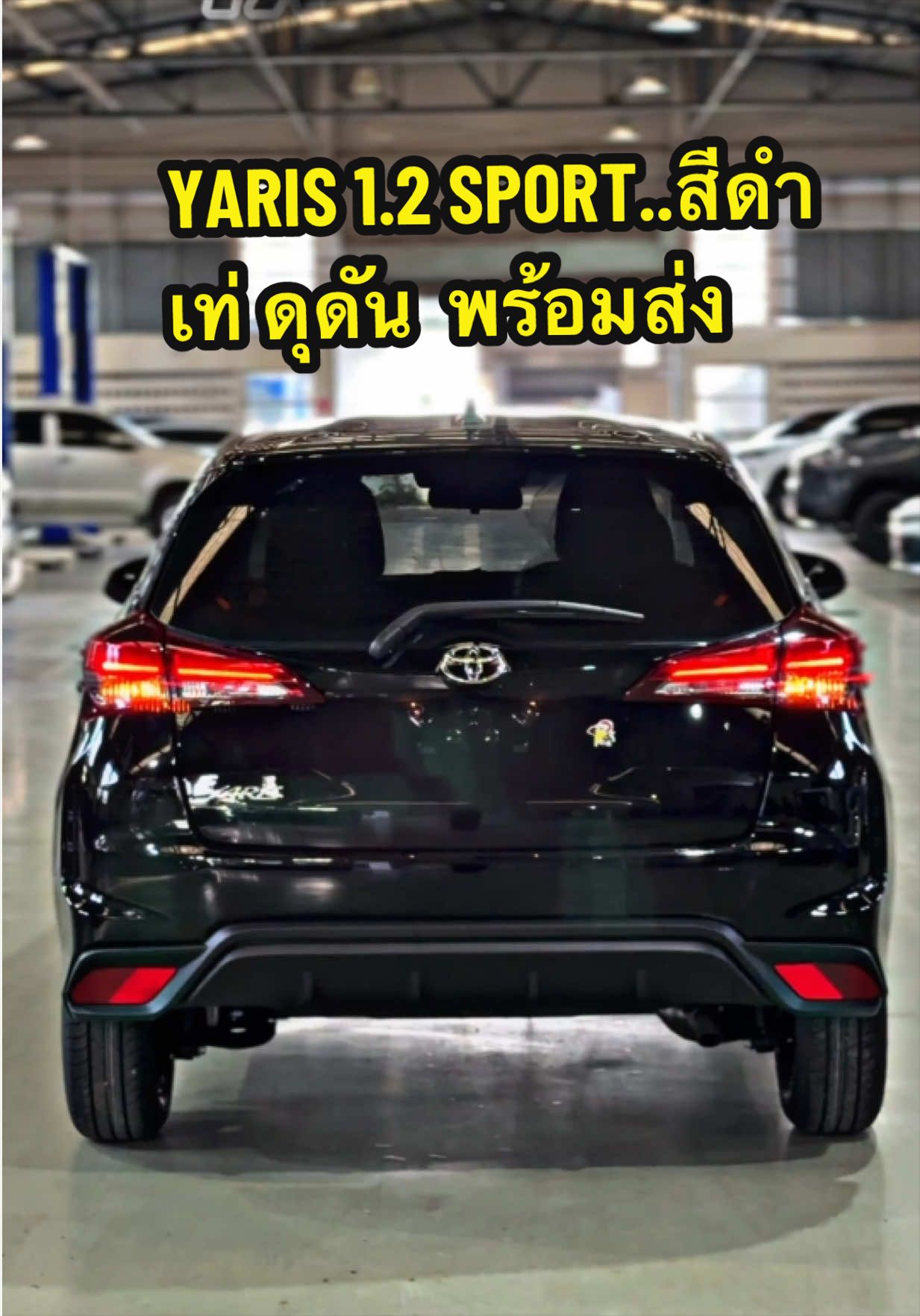 @เซลล์นกขายรถโตต้า098~274~1568