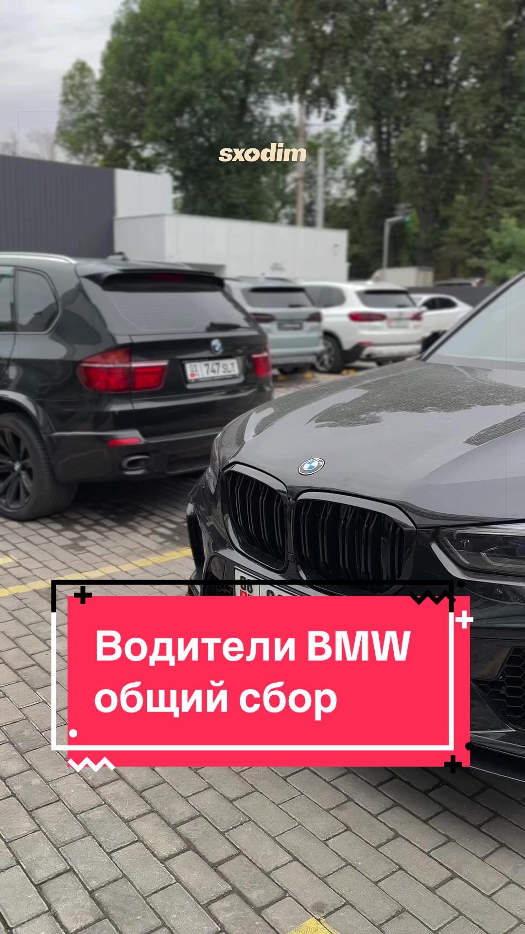 @Sxodim Bishkek