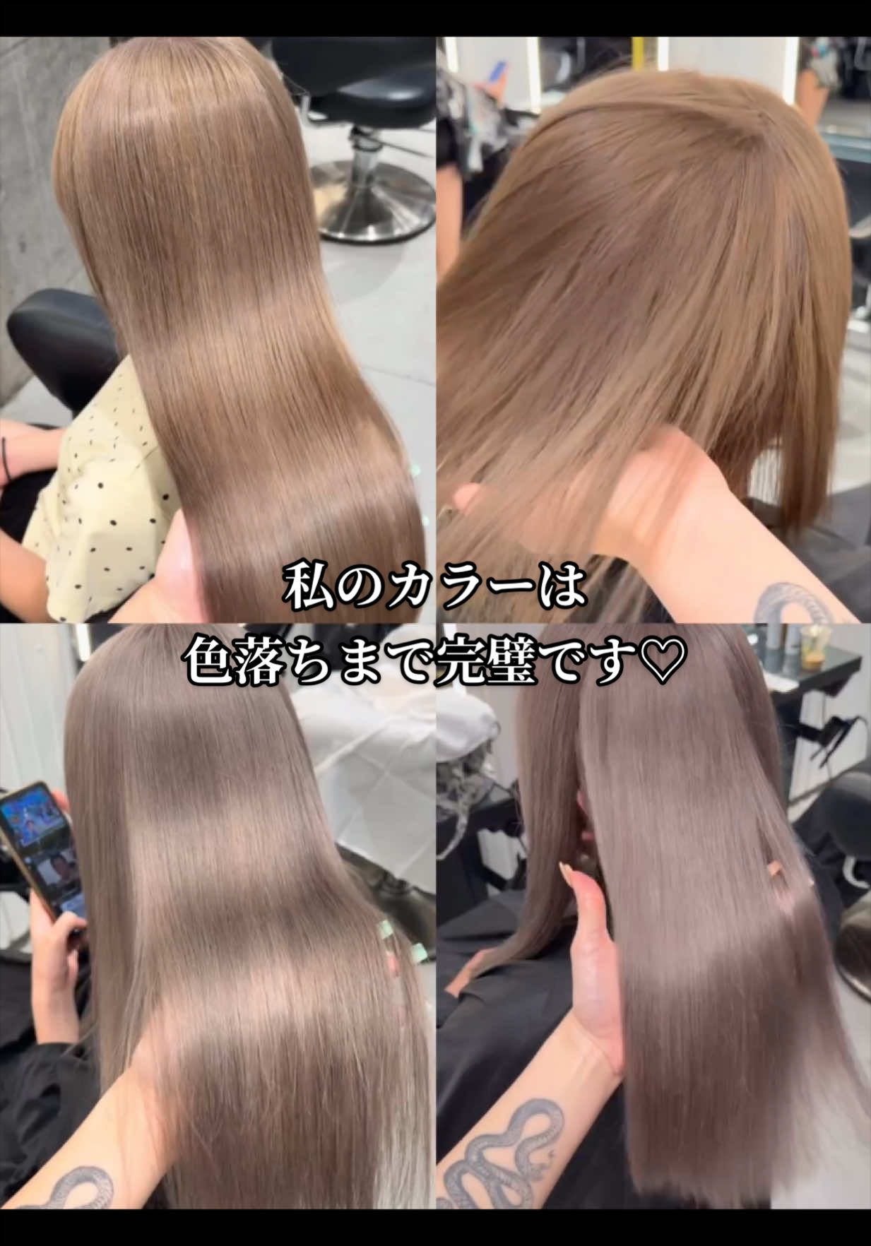 @金髪ボブの人/ひみか
