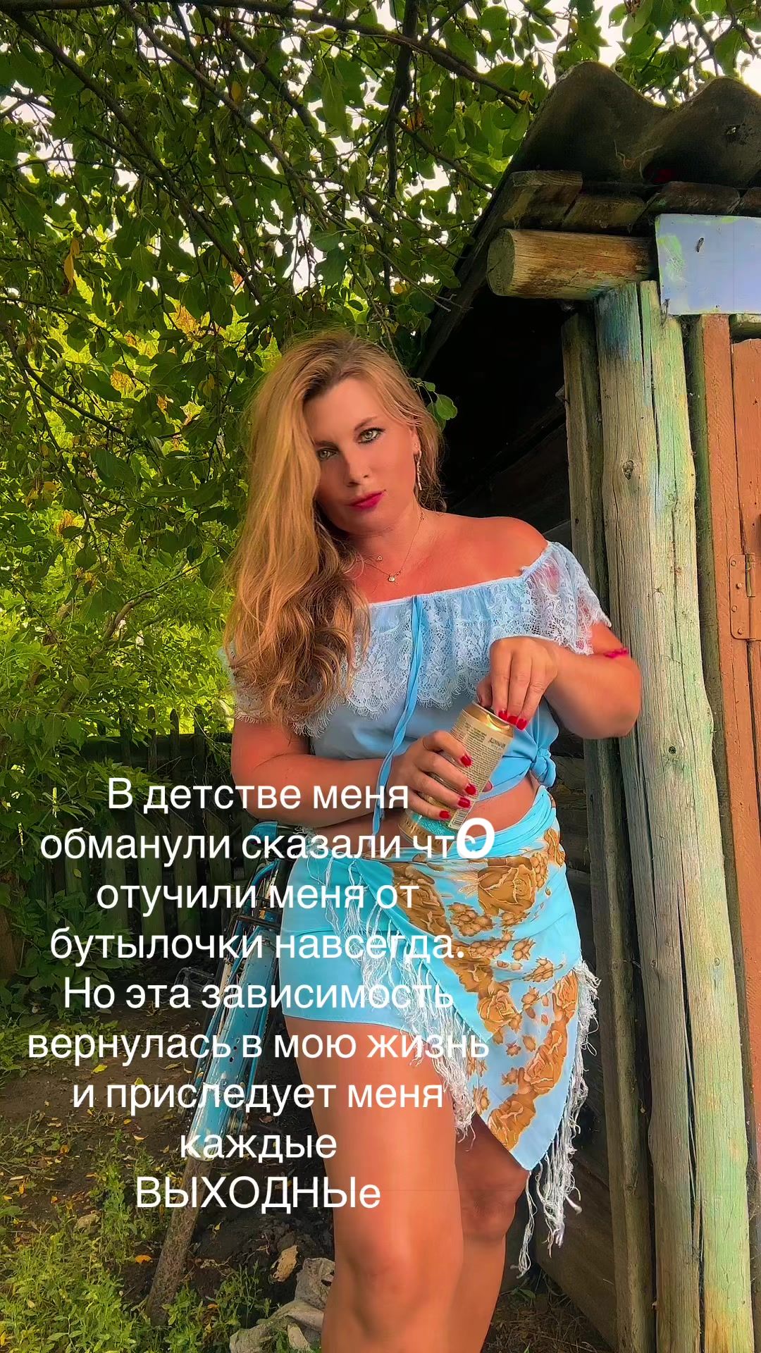 @@oksanashevchenko47