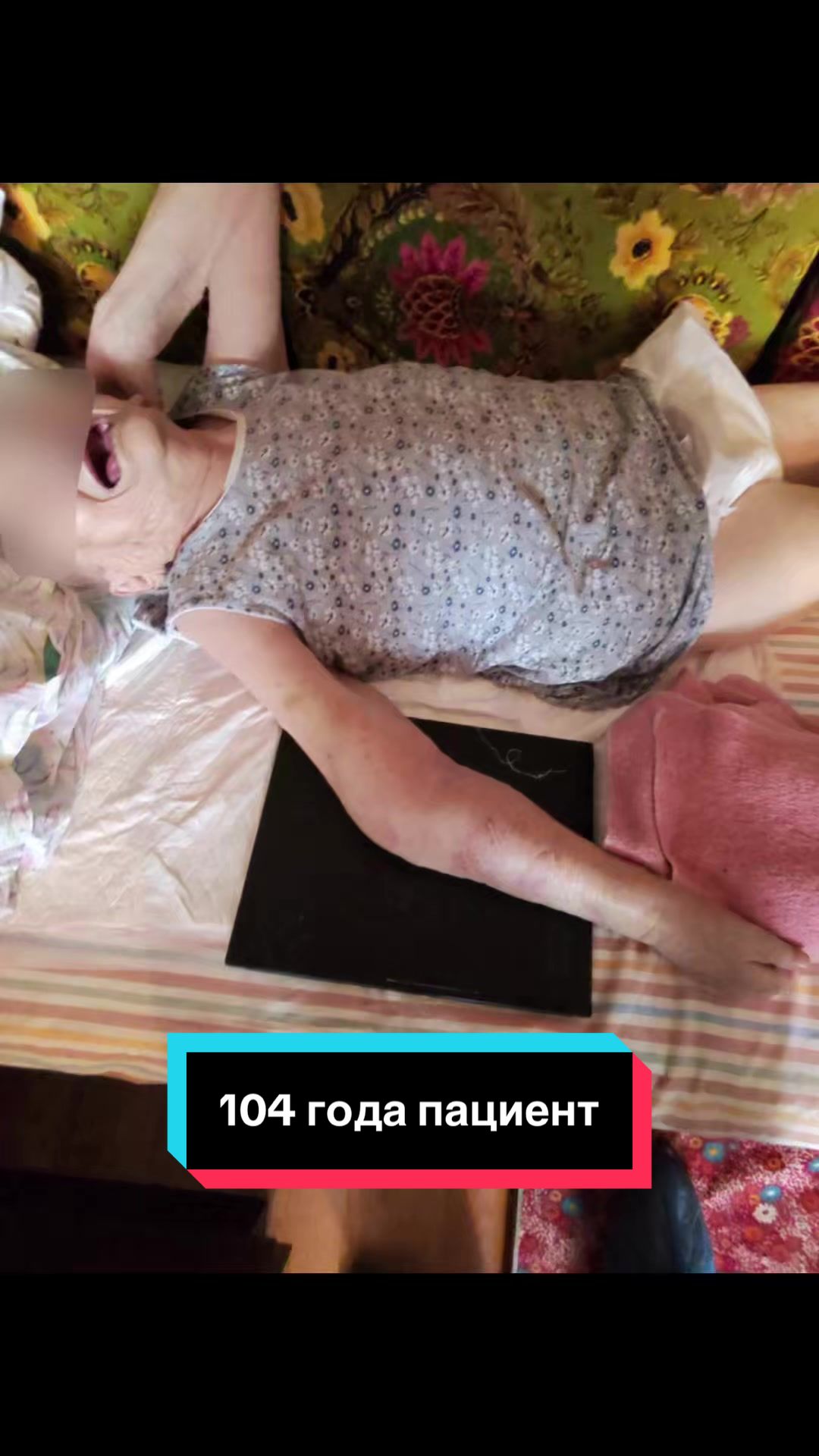 @doctorburdug