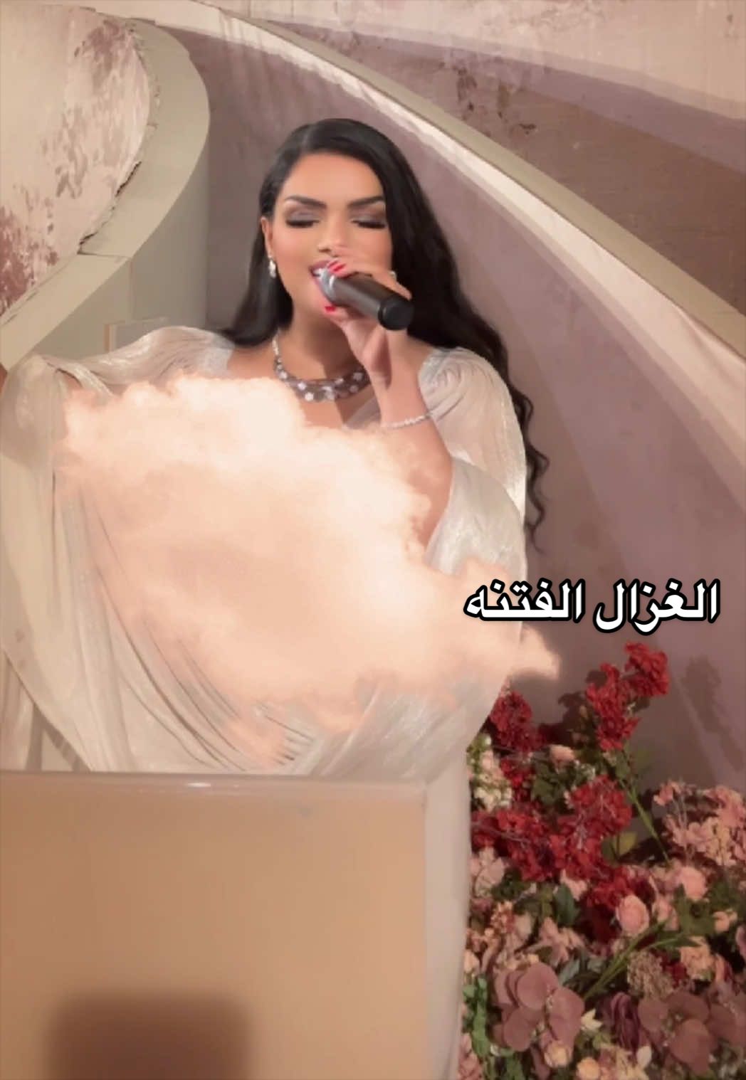 @الفنانه سالي سيف 🎤