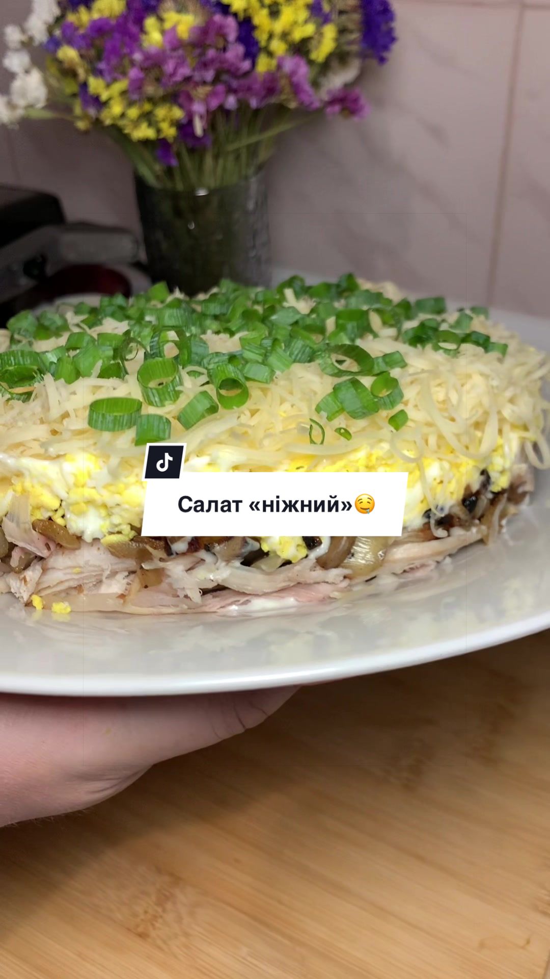 @Іра Гребінь👩🍳