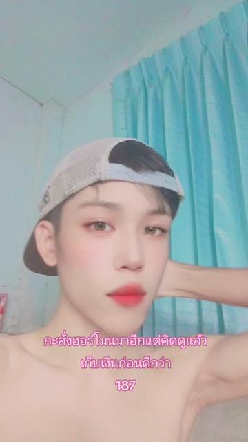 @KaiBeReft Shilishslic