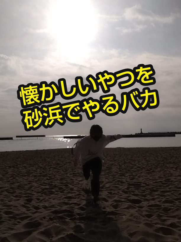 @SHINYA-踊ってみた