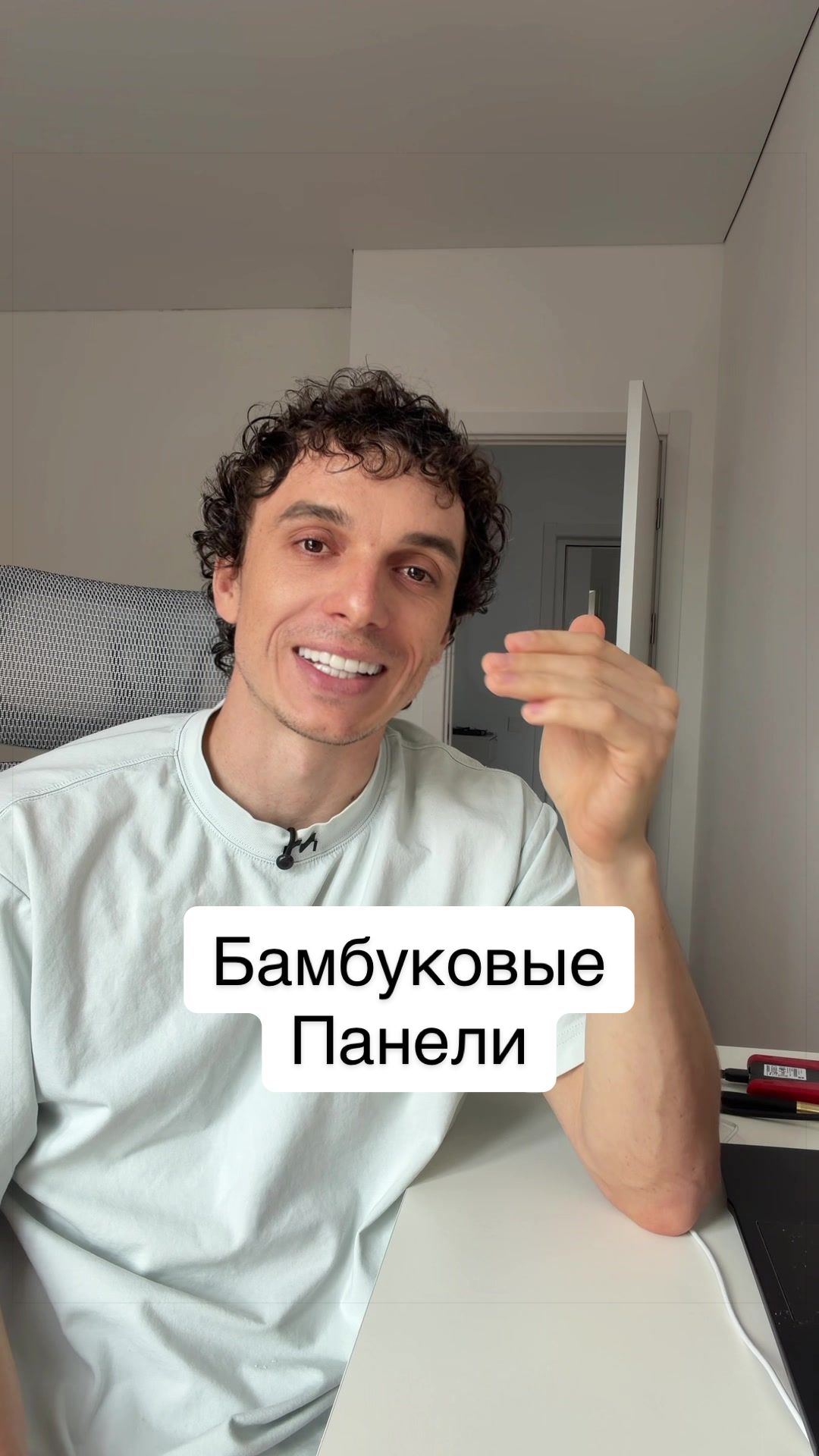 @Vladislav