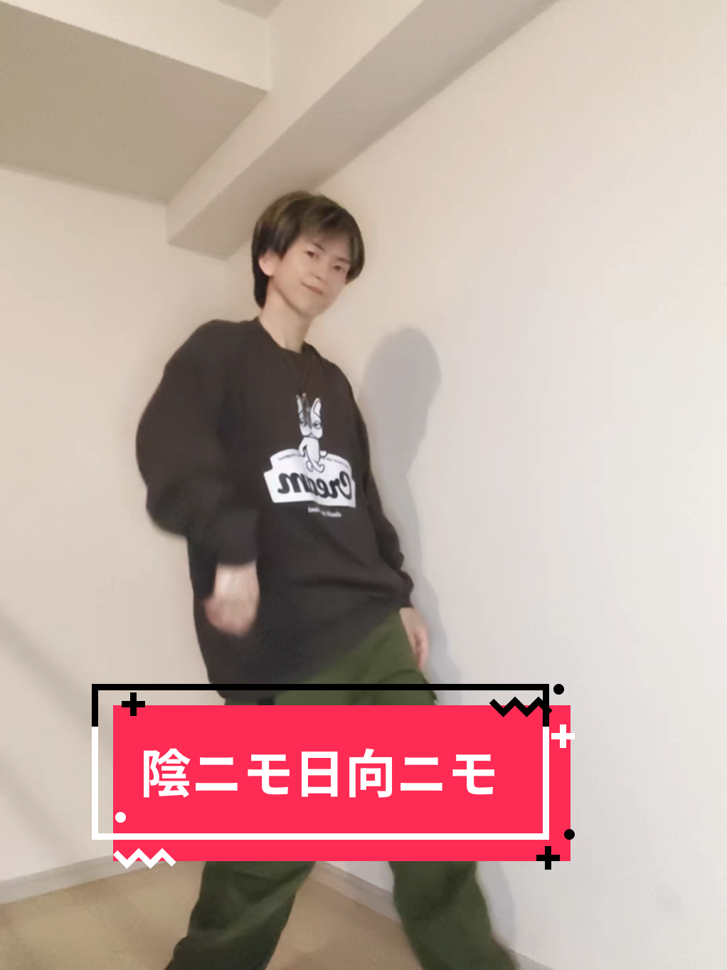 @大氣HIROKIピロキチ