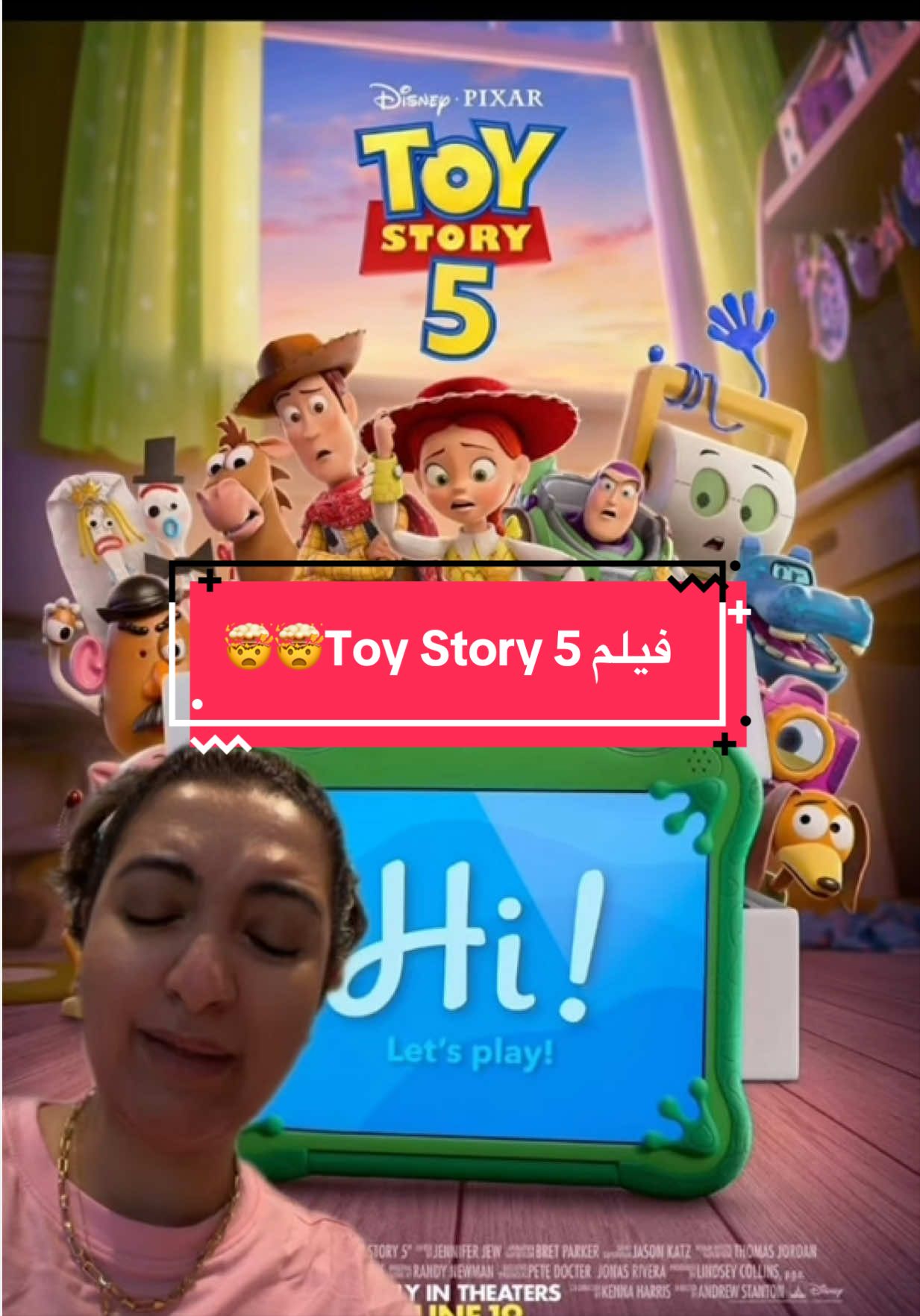 @Amina Hussein