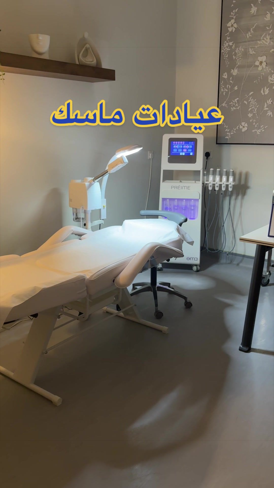 @Riyadh places