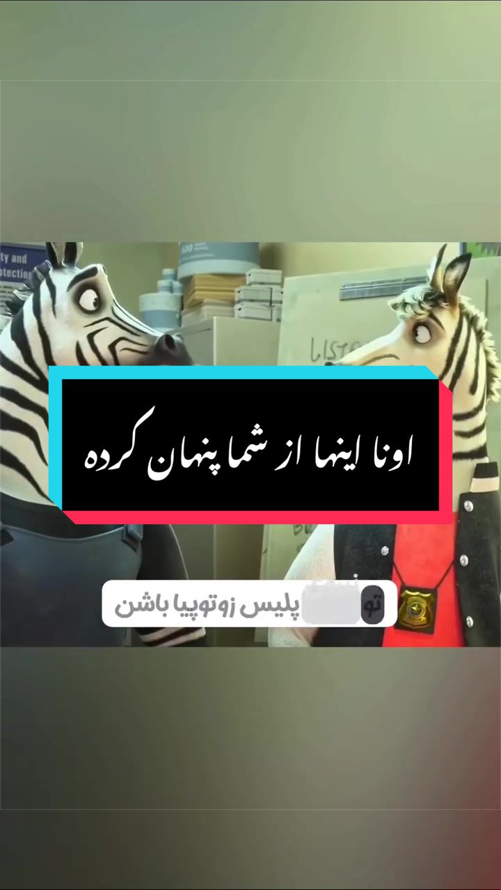 @𓆩𝐇𝐈𝐃𝐃𝐄𝐍𝐒𝐄𝐂𝐑𝐄𝐓𝐒𓆪