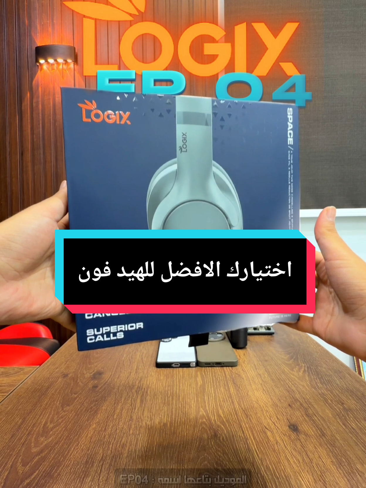 @التقني اشرف مصطفى