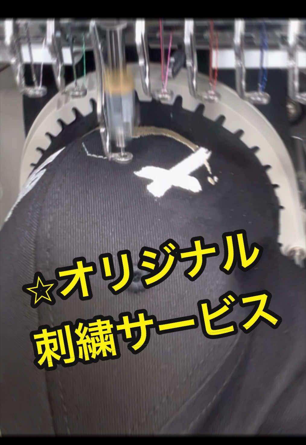 @沖縄やすじぃー