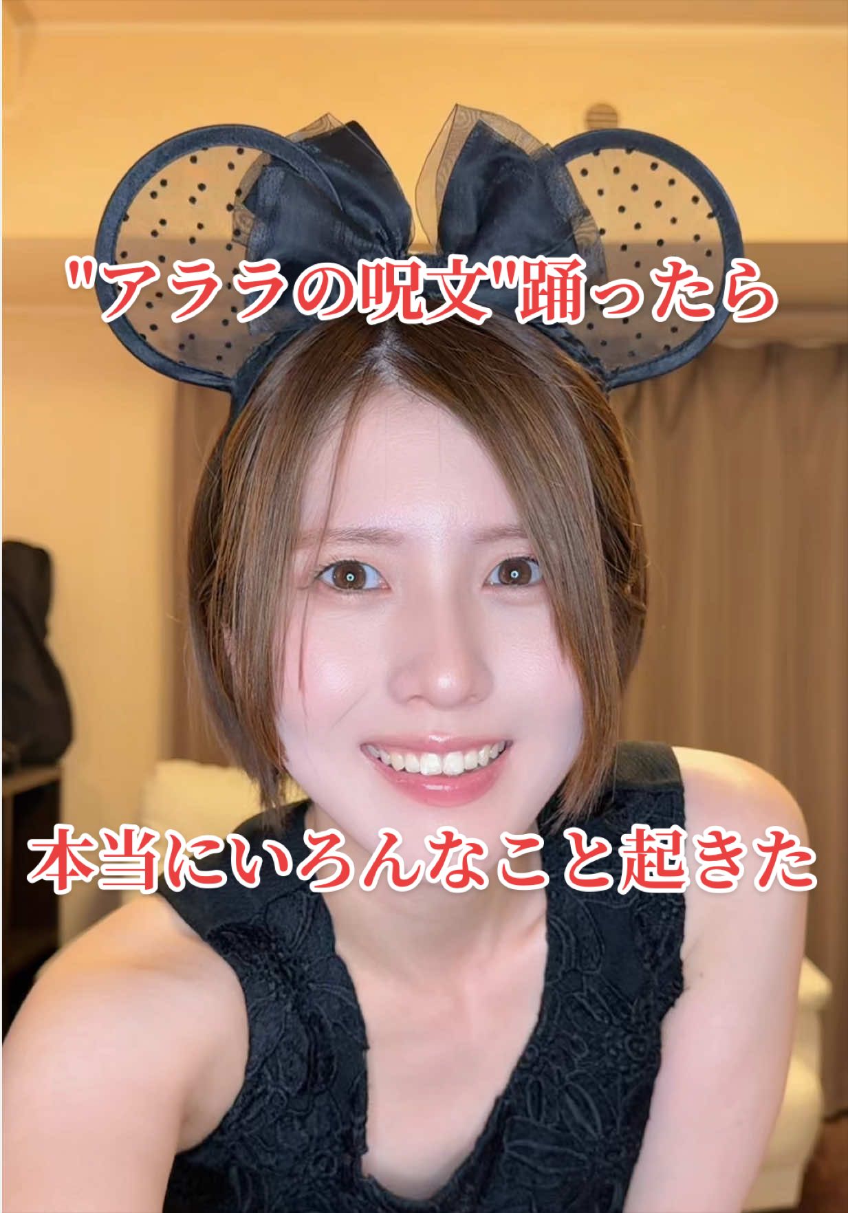 @北川蓮