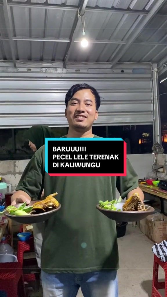 @D Aja