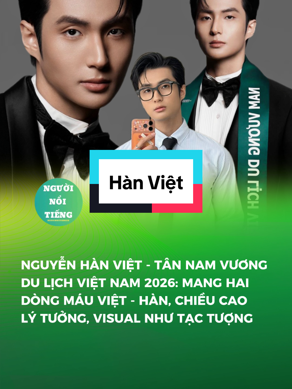@Người Nổi Tiếng