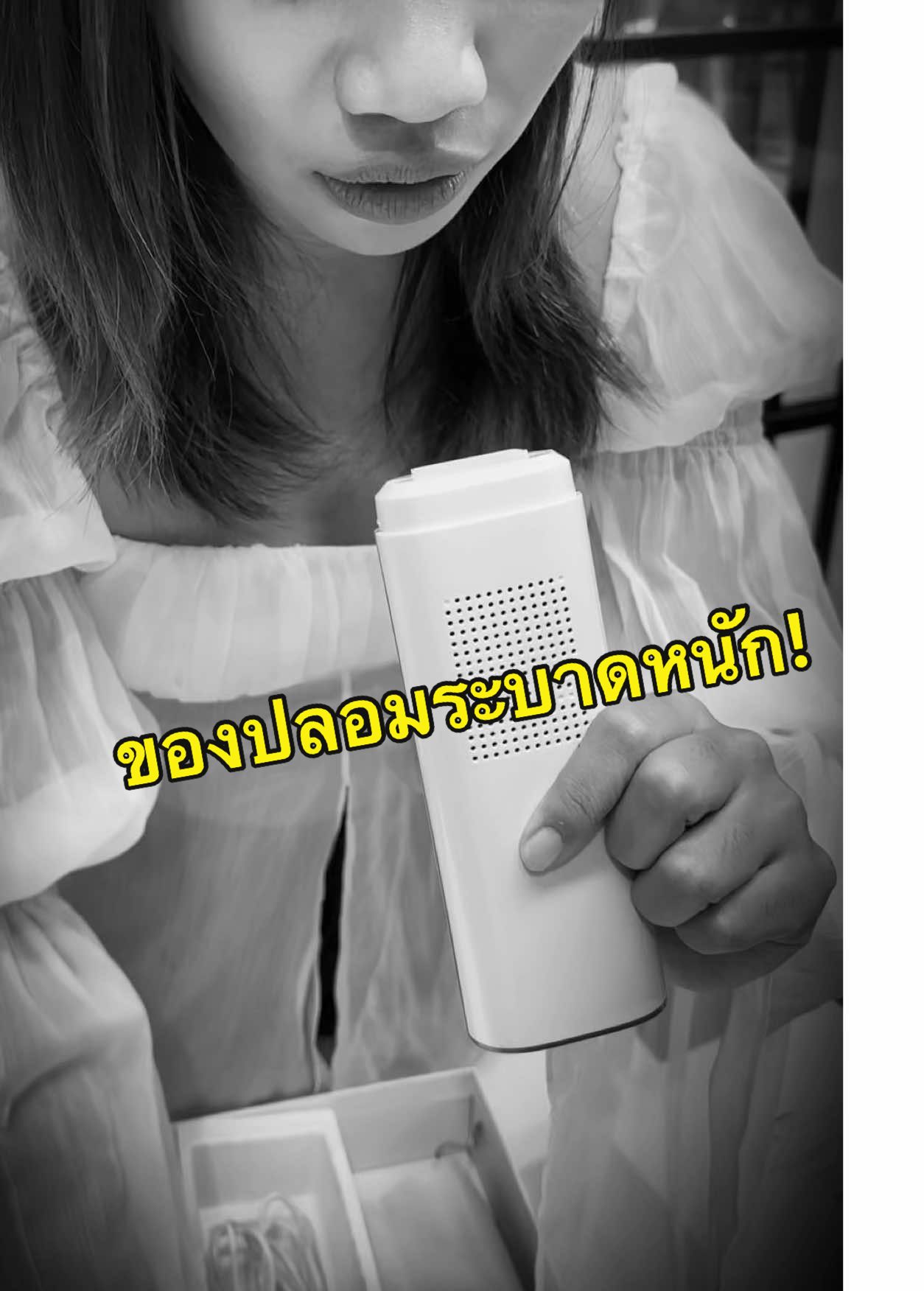 @parin_th