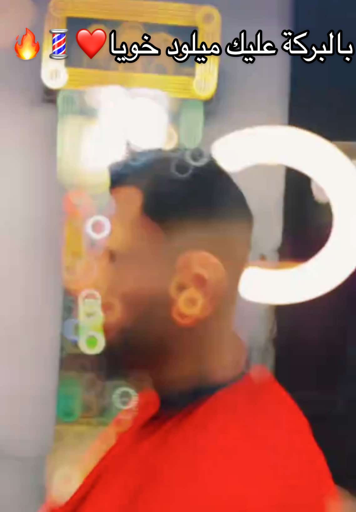 @Djmy Bărběr🔥💈
